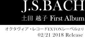 J.S.BACH yc zq First Album  IN^BAER[hEXTON[x 02/21 2018 Release